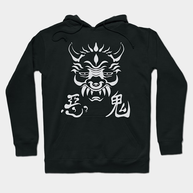 Japanese Demon Hoodie by RCLWOW